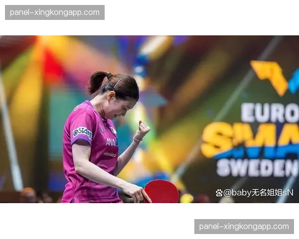 世界杯系列赛最后一站落户阿拉木图，奥运席位最终战即将打响