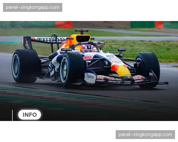 伊莫拉赛道完成防洪设施重大升级，以应对极端天气确保赛事安全