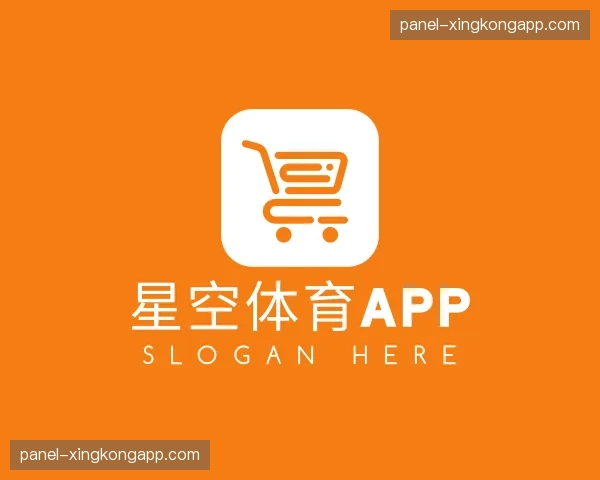 发现星空体育app